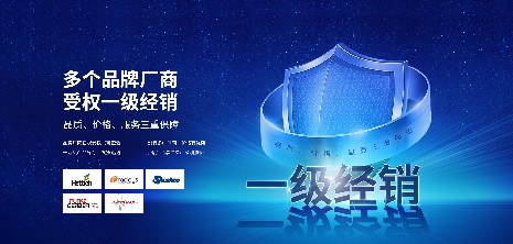 海誼科技潔凈空間粒子計數(shù)器，重新定義粒子計數(shù)